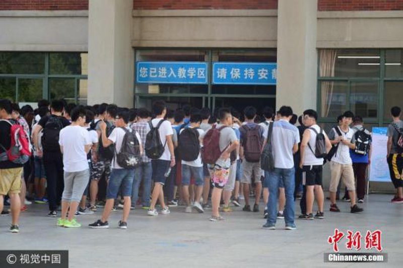 深圳开放大学全解析：报名条件、招生专业与专升本、高升专报考指南